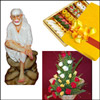 Chaturthi Hamper - code08 - Click here to View more details about this Product